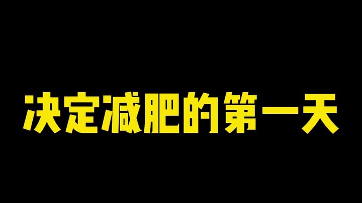 救命！我被手机出卖了