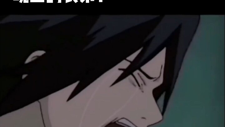 Ketika sepupu menghancurkan save game tiga tahunmu: