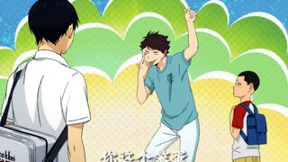 Children should not sit at the same table as Oikawa: "He is too childish"