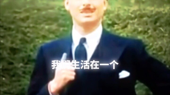 莫斯利