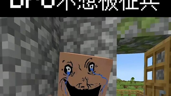 MC: Village of Birth! #11