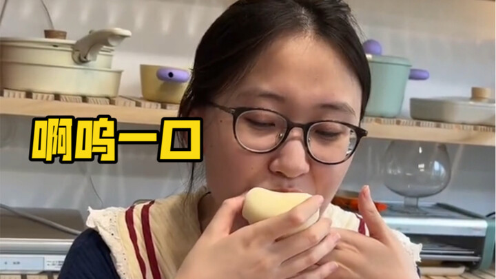 I’m finally back with volleyball after such a long break!! Let’s whip up something sweet to enjoy!!