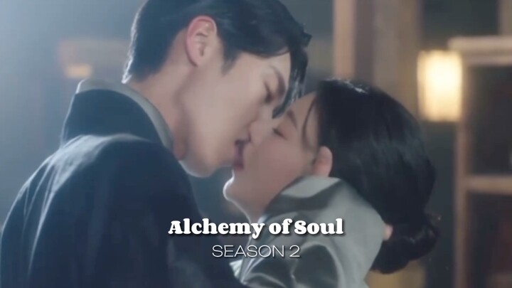 Alchemy of Soul Season 2 Uk & Bu-yeon