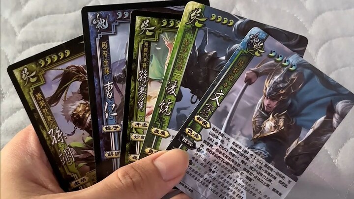 What if you could bring your own cards to Sanguo Sha?