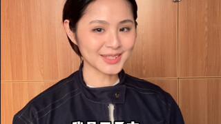 Just tell me—does it look similar or not?