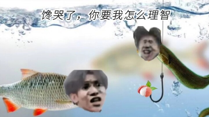 หนุ่มหัวดำไปตกปลา แต่ปลาไหลตัวจริงไม่ฟังคำเตือน สุดท้ายก็ถูกเอาไปทำเป็นปลาทอดหอมกรุ่น