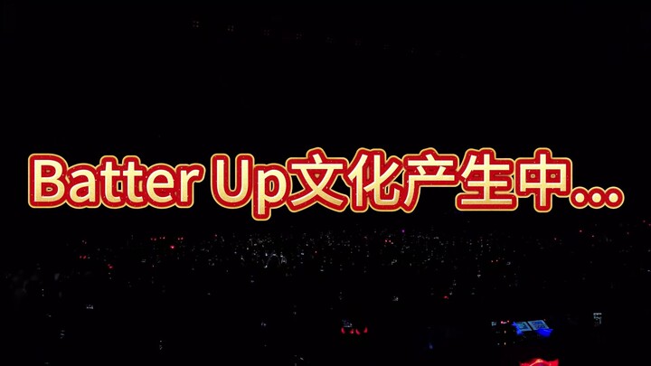 Batter Up Culture: Legendary, High-Energy Full Song