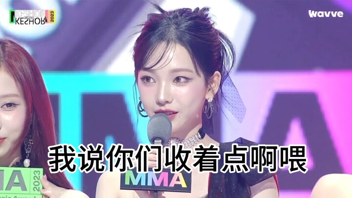 Võ sĩ MMA Liu Zhimin khiến khán giả “trúng đòn sắc đẹp”