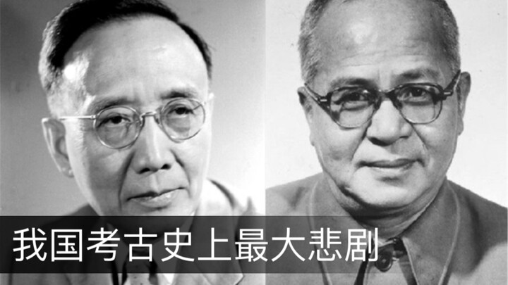 โศกนาฏกรรมครั้งใหญ่ที่สุดในประวัติศาสตร์โบราณคดีของประเทศเรา