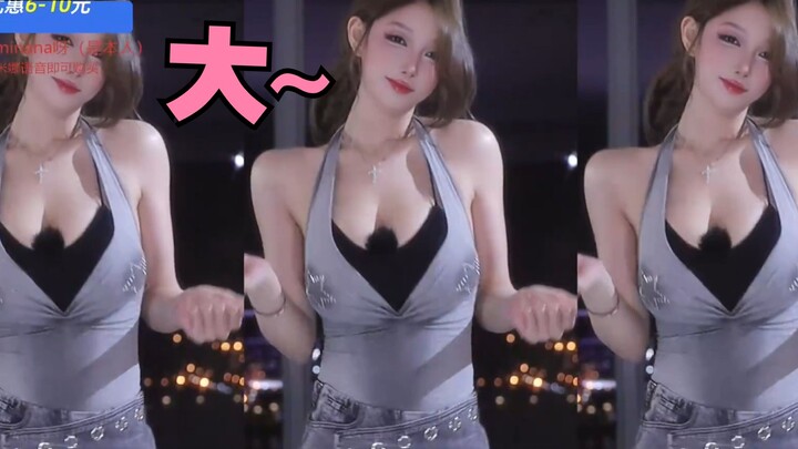 【Minana ơi】Cái biểu cảm này... đã sướng chưa?