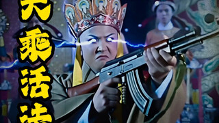 Việc vui vẻ thì đừng kể với người khác, vì người khác sẽ thấy không vui.