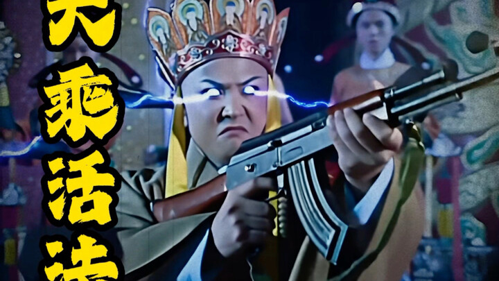 لا تُخبر الآخرين بالأمور السعيدة، لأنهم سيشعرون بالانزعاج.