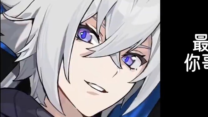 If Seth isn't S-rank, I'll make a scene! [Zero]