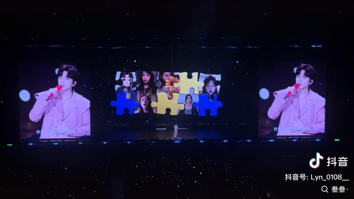 Liu Yuning, Concert Tour 2025, Nanjing day 2 , 47.32 mins