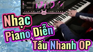 [Tóm Lại Em Rất Dễ Thương] Nhạc |Piano Diễn Tấu Nhanh OP