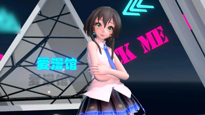 Luo Tianyi dance in short skirt