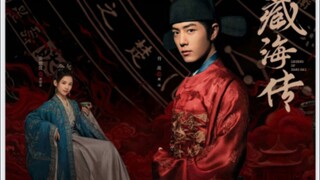 🇨🇳EP2_Legend of ZangHai (CHN)