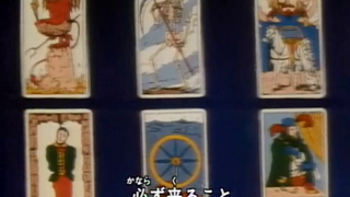 Thám tử Kindaichi - Quân bài huyền bí