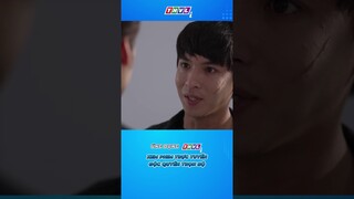 Hé lộ tập 42 - Khi người tin tưởng nhất làm anh đau lòng nhất | TÌNH YÊU DỐI LỪA #shorts