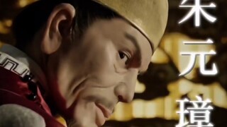 If Zhu Yuanzhang were still alive, could Zhu Di really succeed in his rebellion?