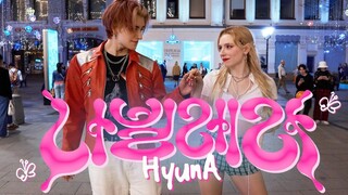 [俄罗斯CP美女最速翻跳泫雅Nabillera][4K]  (HyunA) - (Nabillera) DANCE COVER BY VERSUS