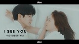 [FMV] × I see you × Flower of Evil - Do Hyunsu & Cha Jiwon - VIDTOBER #12