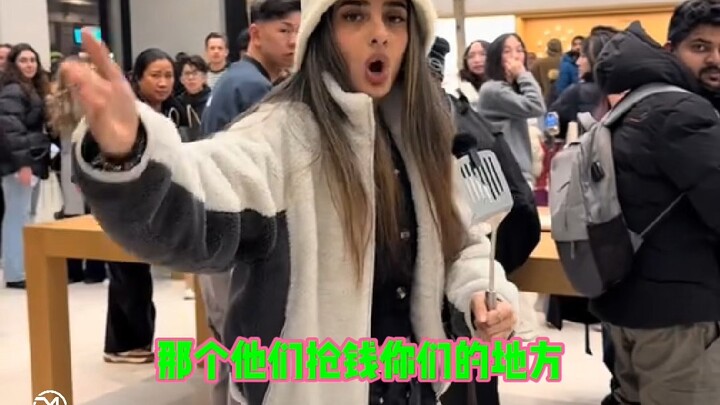 Apa saja kata-kata jujur yang bisa diungkapkan di Apple Store?