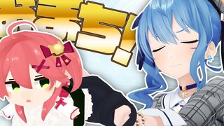 [teater mini hololive] [Animasi] Ayo kita buat semua orang menjadi sushi dan bersenang-senang~!