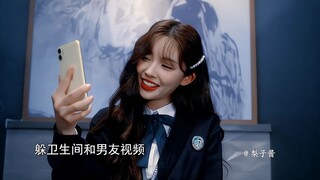 就没有wuli尤娜～搞不定的男人，但是下次一定要记得拉枪栓哦