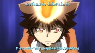 [Lyrics - thaisub] Katekyo Hitman Reborn op5 - Last Cross (Masami Mitsuoka)