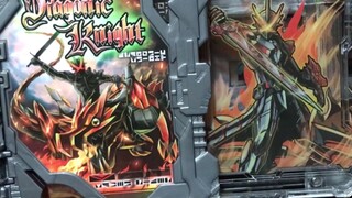 [Holy Blade Repair] นานแค่ไหนแล้วที่มันพังเร็วขนาดนี้? Kamen Rider Holy Blade Saber และ Dragon Patte