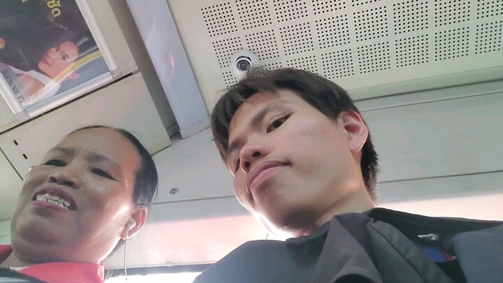 เล่นเกมกับแม่
