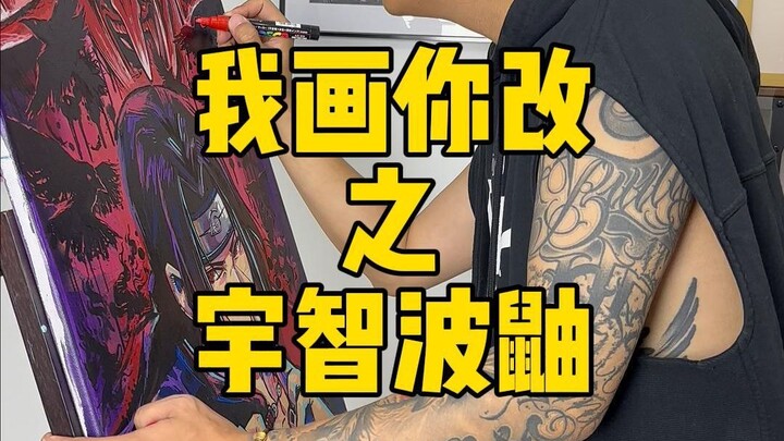 พี่จ้าวยังไม่เปิดตาที่สามเลย จะกล้าเรียกตัวเองว่าอัจฉริยะได้ยังไง (ป้องกันหัวหมา)