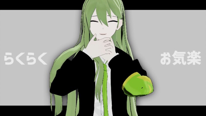 [脑叶公司MMD/Netzach]らくらく安楽死