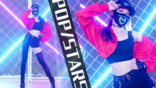 KDA League of Legends POP/STARS