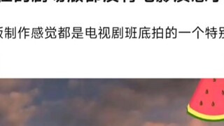 Why do current Ultraman movies lack the quality of movies?