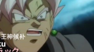 Đứa con thất lạc!!!!! PV nhân vật: Black Goku