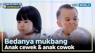 [IND/ENG] Anak cewek & anak cowok emang beda banget!! | The Return of Superman | KBS WORLD TV 240707