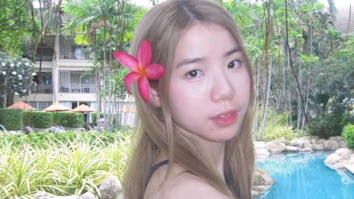 มีความสีชมพู