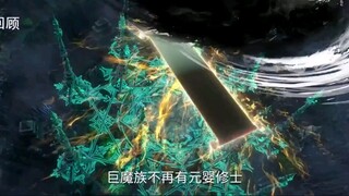 RENEGADE IMMORTAL EPS 91 SUB INDO