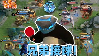 王者欢乐秀：玩盾山的最高境界，是和另一个盾山在峡谷里打乒乓球