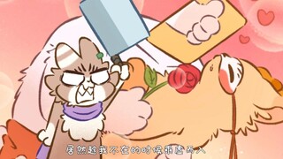 “嫉妒让兔面目全非！”