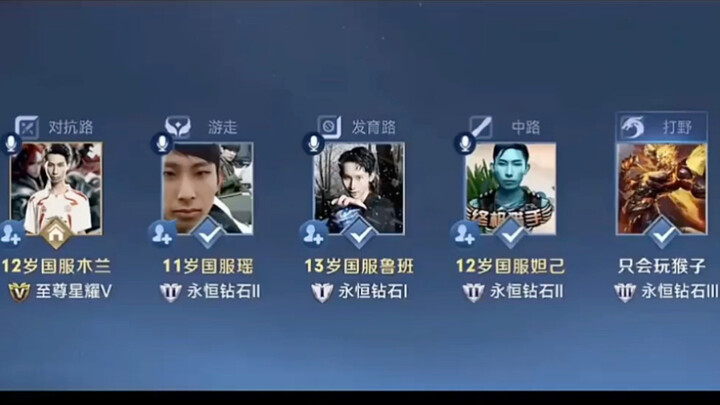 ยังเป็นคลิปเนื้อเรื่องจากหนังเก่าปี 2018 ดูแล้วมันส์มาก