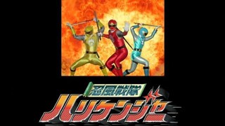 Ninpuu Sentai Hurricaneger ขบวนการนินจาวายุ เฮอร์ริเคนเจอร์ ตอนที่ 01 พากย์ไทย