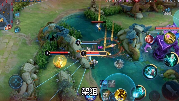 As long as Yao can make good use of her deer form, she’ll definitely catch her opponent off guard!