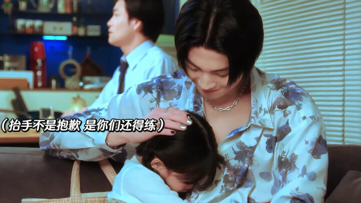 พอเห็นหนุ่มหล่อฉันก็เป็นแบบนี้เลย!