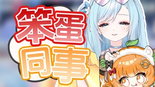 我的新笔记本真是多灾多难啊！