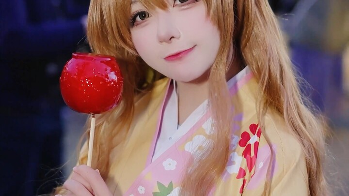 Let's take a look at the Dahe kimono～