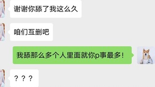 The free collection of science fiction films of the year, enjoy watching it all at once!!!