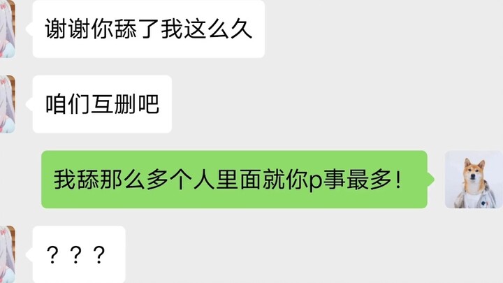 مجموعة أفلام الخيال العلمي السنوية المجانية، شاهدها مرة واحدة وتمتع!!!